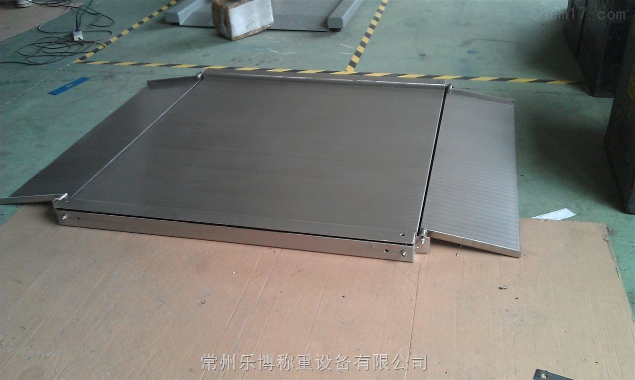 不銹鋼小地磅平臺秤