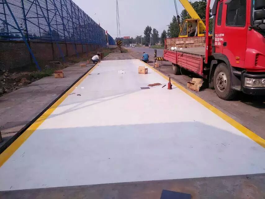 普通型電子汽車衡地磅