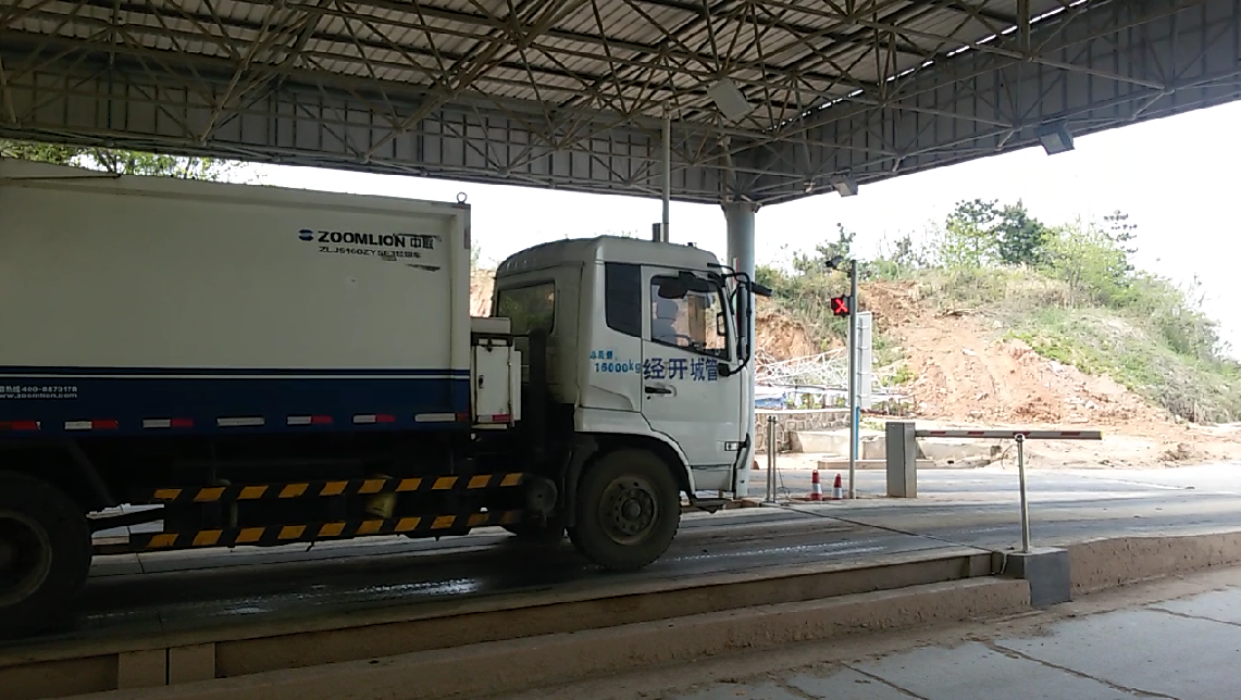 無人值守自動化稱重管理系統(tǒng)