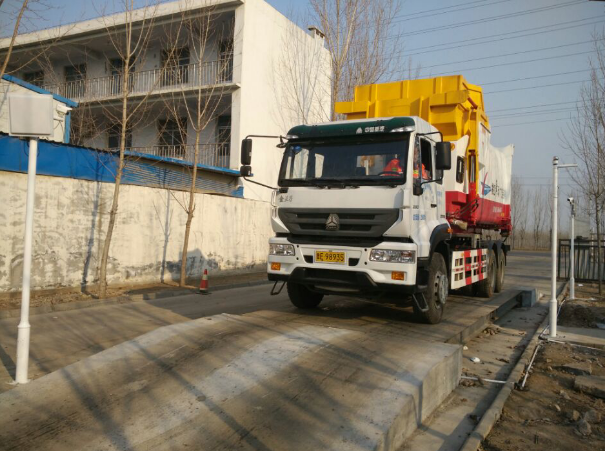 無人值守自動化稱重管理系統(tǒng)