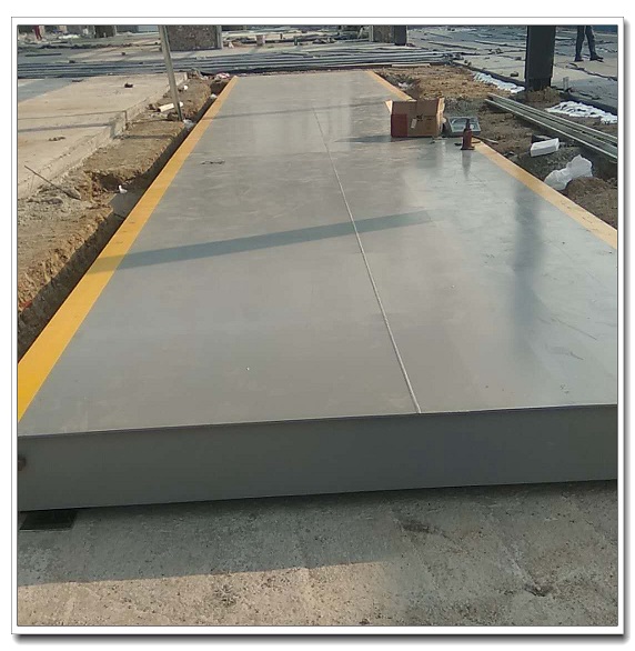 滎陽(yáng)地磅 (4).jpg